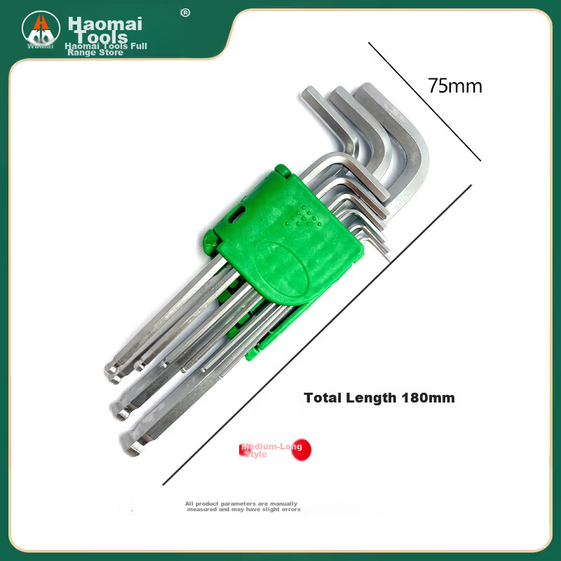 Haomai Imperial Hex Ball End Allen Wrench Set Hexagonal Hex Key Combination 9-Piece HM-238839 7