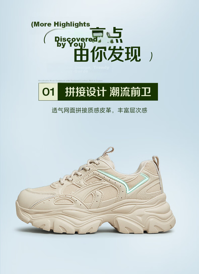 Tianmeiyi Women's Dad Sneakers Casual Shoes Thick Sole Height Increasing Fashion Versatile Shoes 6