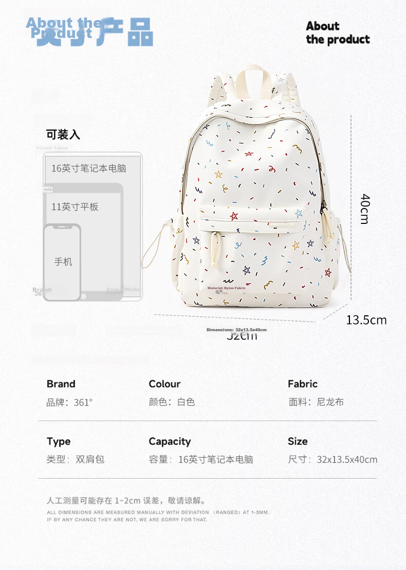 361° Elementary School Girls Backpack 2026 New High School Student Ins Style Cute High-Value Large Capacity Double Shoulder Bag 13