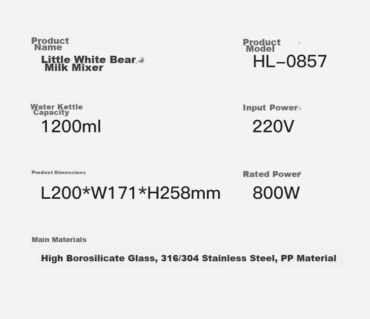 Little White Bear Thermostatic Kettle Baby Milk Warmer Bottle Milk Powder Brewing Kettle 1.2L Electric Kettle 0857 23