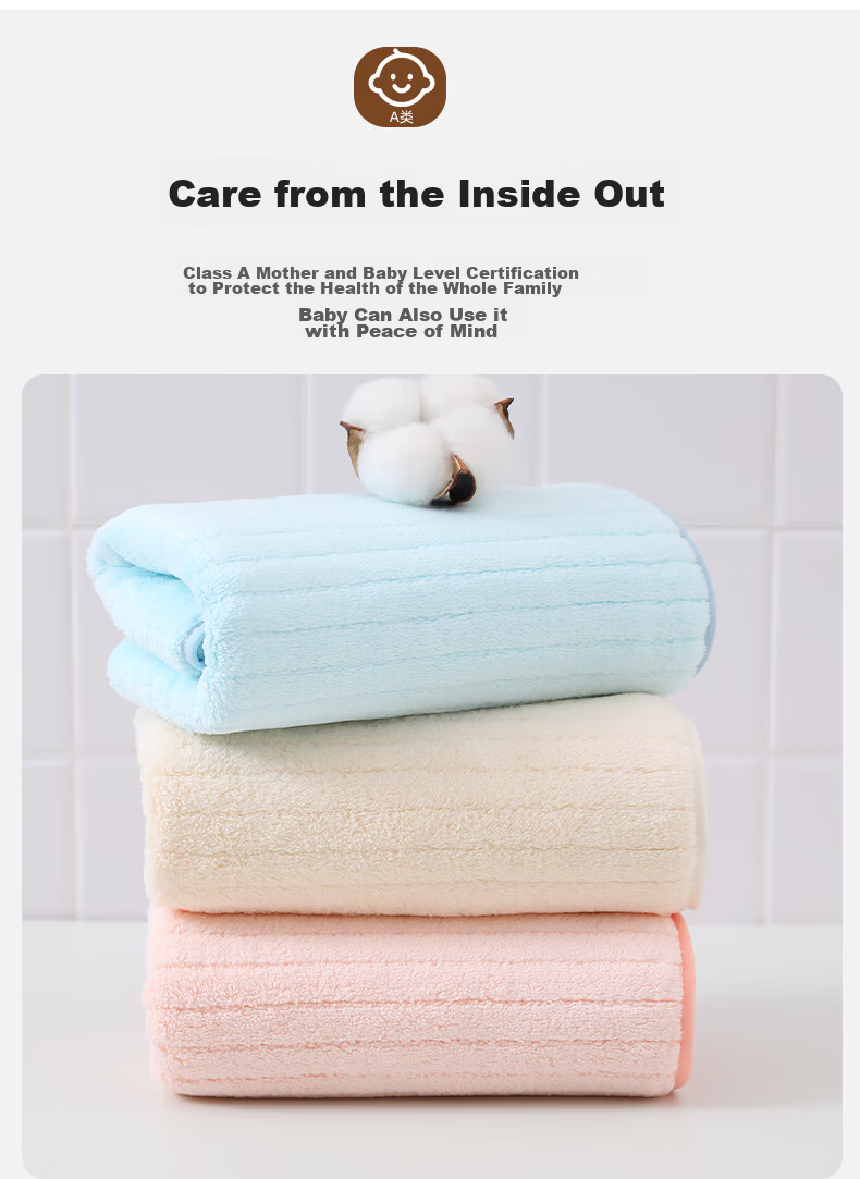 Grace 7A Antibacterial Class A Thickened Absorbent Unisex Face and Hair Drying Sports Large Towel Beige 1 Piece 6