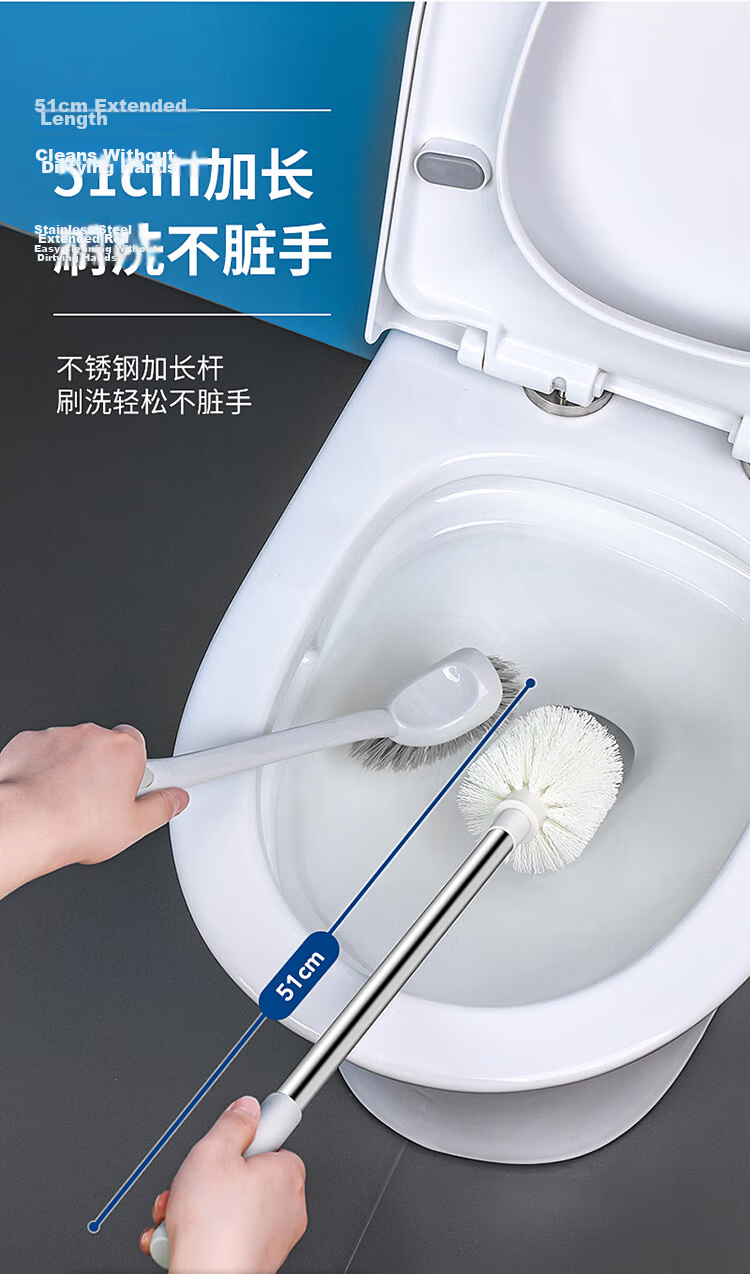 LYNN Antibacterial Toilet Brush with Extended Handle, Round Head, No Dead Angle, Smart Toilet Cleaning Kit 3