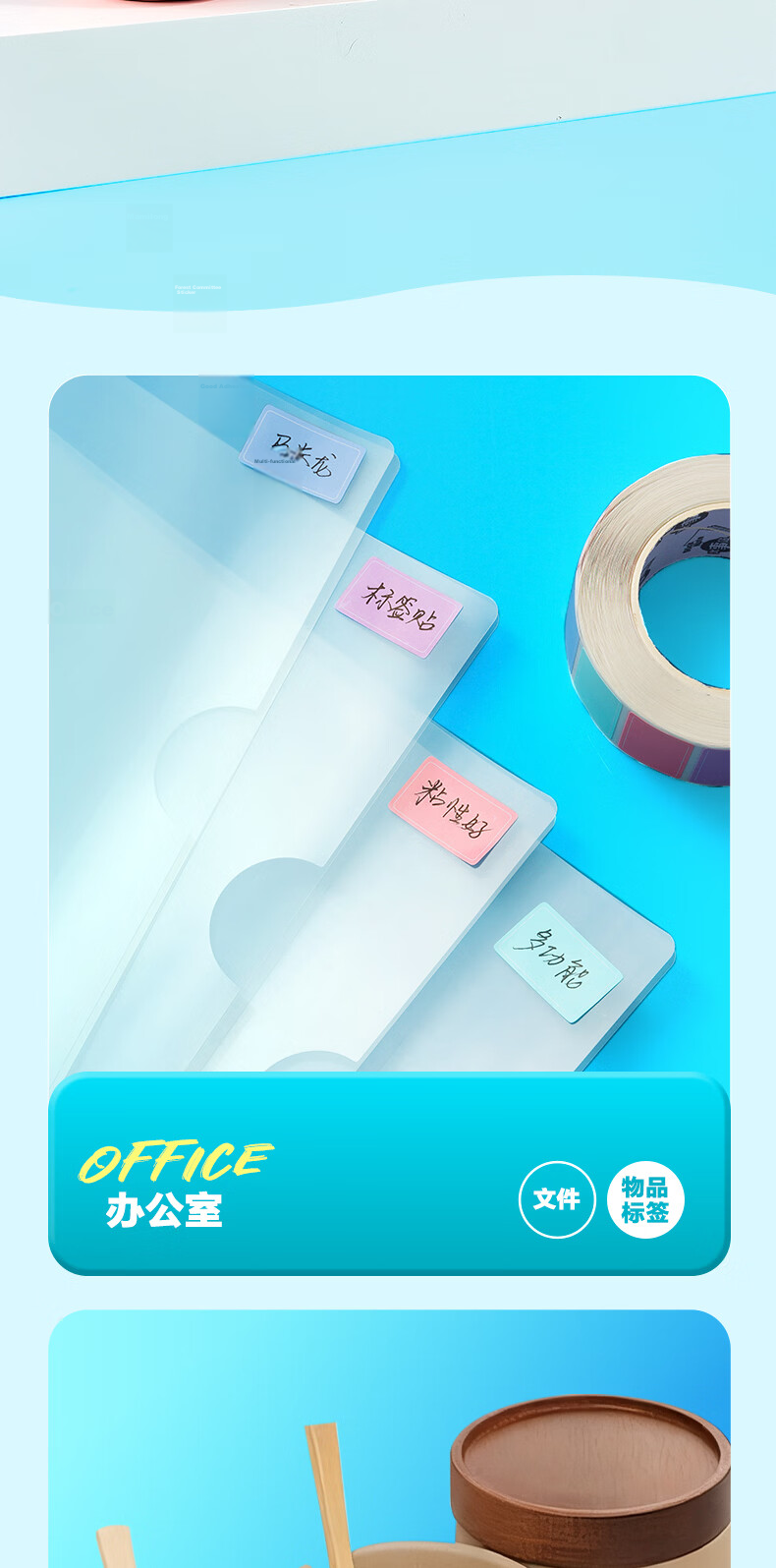 M&G 800pcs Label Stickers Sticky Notes Name Tags Adhesive Self-Adhesive Handwritten File Colorful Classification Small Markers Macaron Color YT-69 10