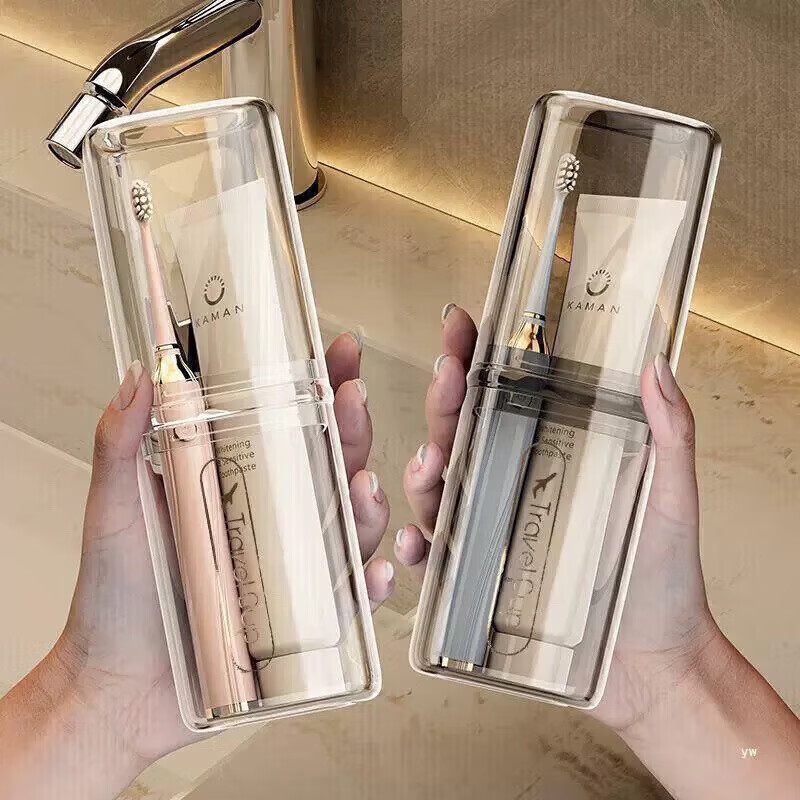 Hakkai Portable Toiletry Set Travel Mouthwash Cup Electric Toothbrush Storage Case Essential Travel Gadget