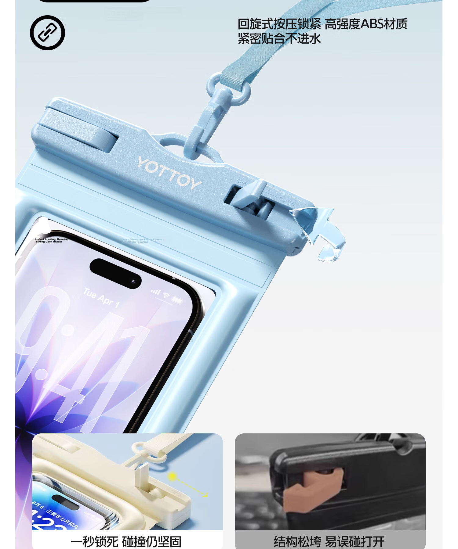Yottoy Airbag Waterproof Phone Pouch Touchscreen Camera Swimming Beach Snorkeling Rainproof Blue 8
