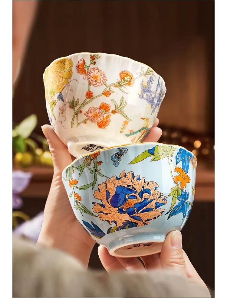 Mose Chinese Tableware Set, Complete Household Bowl And Chopsticks Set, Housewarming Gift Bowls And Plates, Wedding Gift, 66-Piece Set 12