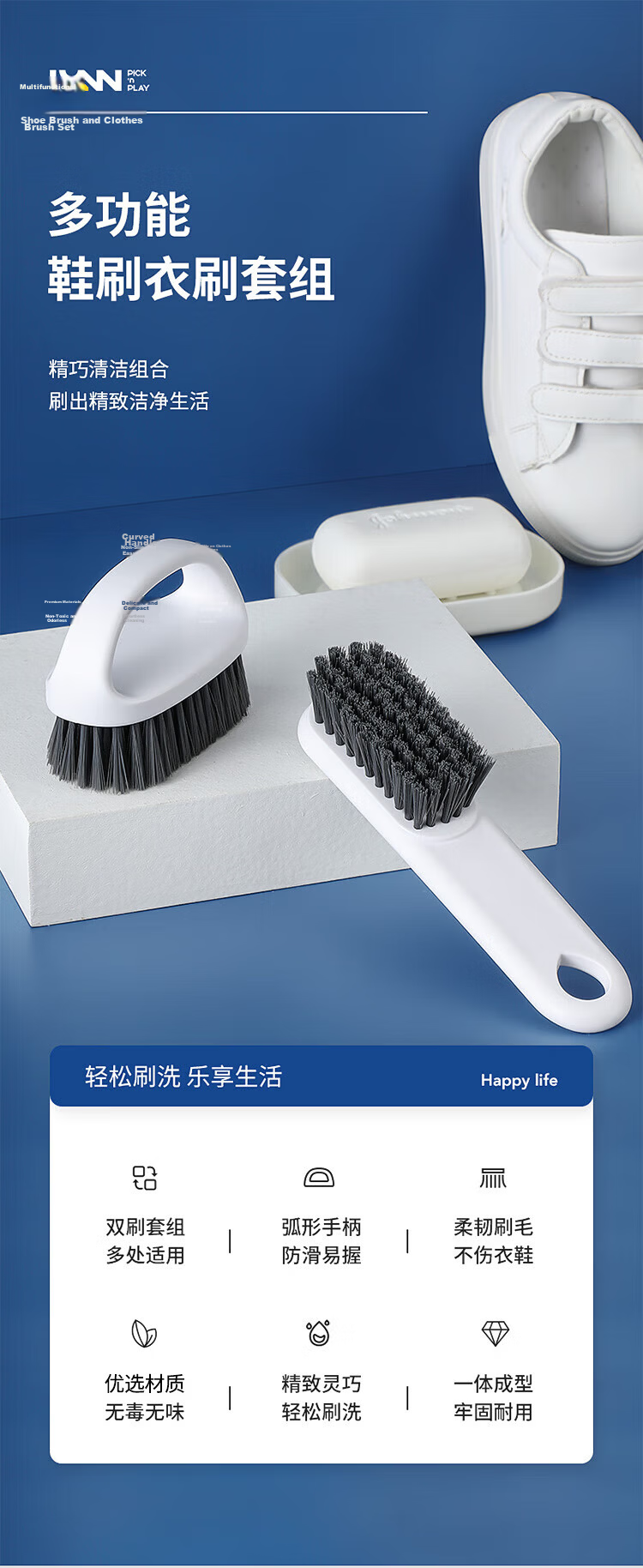 LYNN Long-Handle Sponge Cleaning Brush, Bathtub Brush, Tile Brush, Wall Brush, Countertop Brush, Non-Damaging Glaze Floor Brush, 1 Piece 1