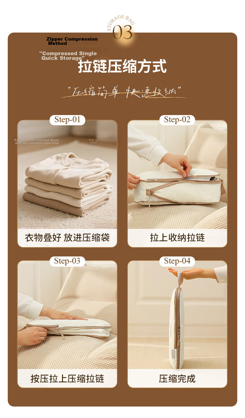 Baicaoyuan Travel Storage Bag Luggage Organizer Underwear Clothing Packing Pouch for Travel Business Trip M+L 8