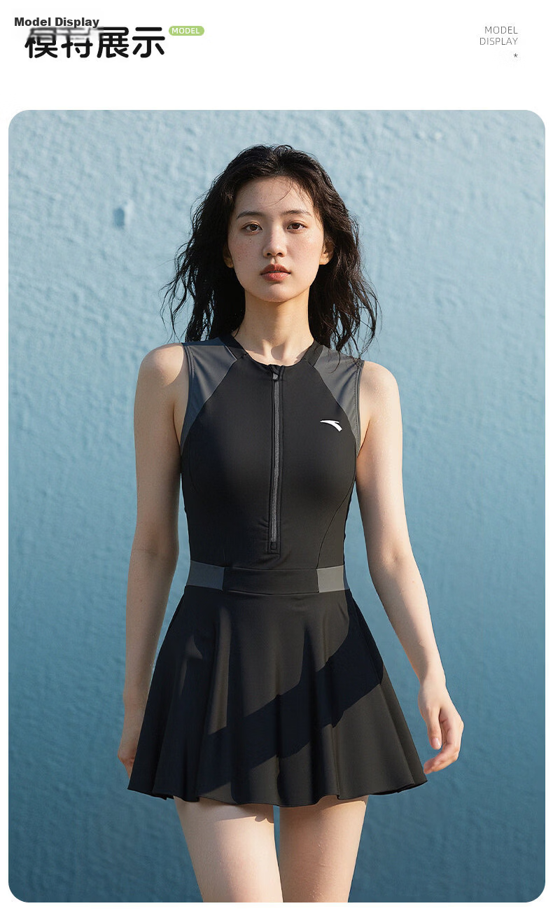 ANTA Women's One-Piece Slim Fit Skirted Swimsuit Breathable Comfortable Hot Spring Hepburn Style Vacation Swimwear Black Gray M 13