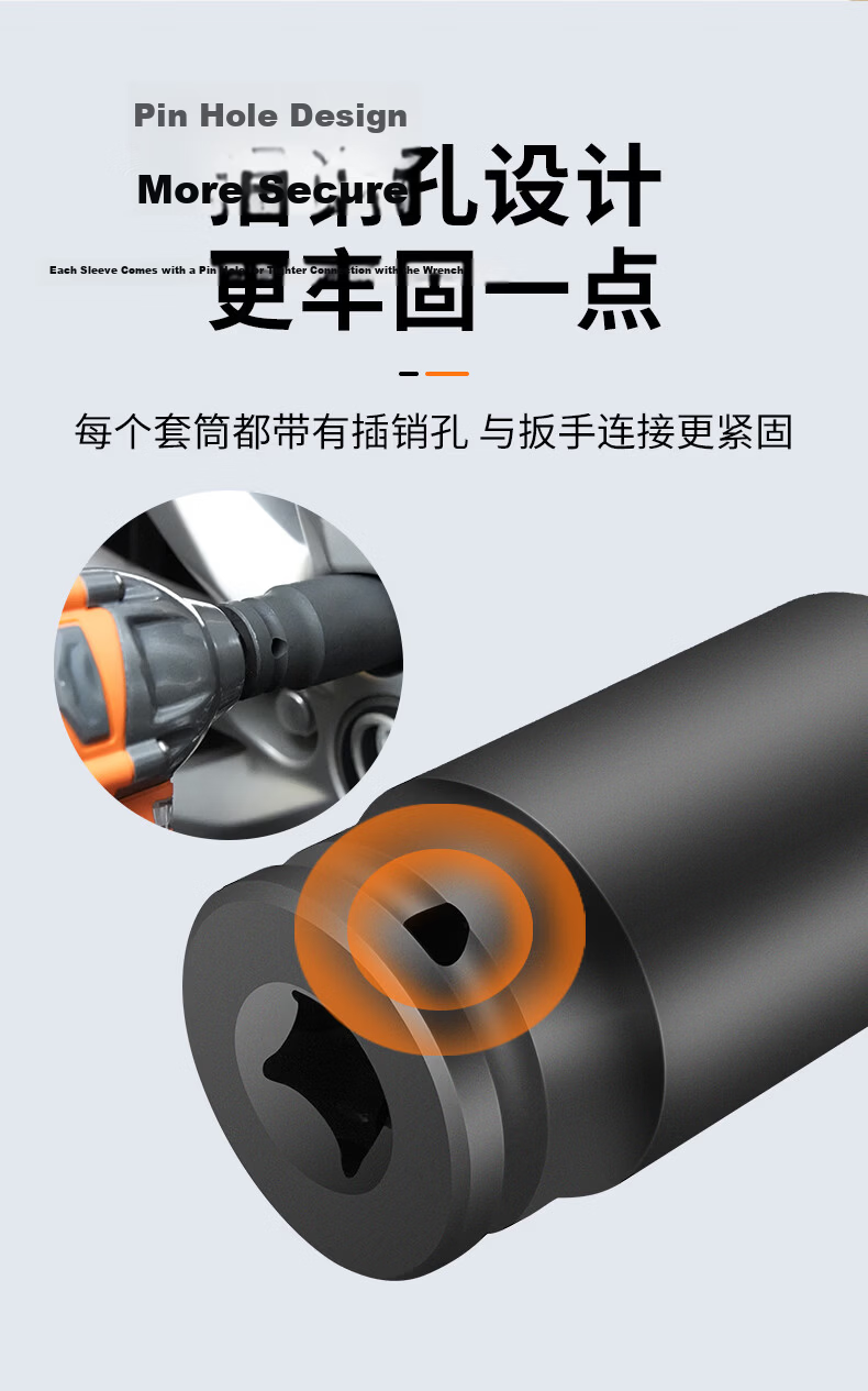 Aweibor 1/2 Inch Hexagon Pneumatic Extended Socket Large and Small Impact Heavy-Duty Air and Electric Socket 13mm 5