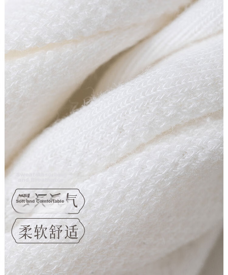 Miiow Women's 6 Pairs Summer 100% Cotton Antibacterial Deodorant White Breathable Mesh Low-Cut Socks 7