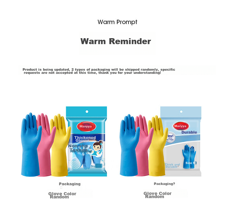 MARYYA Latex Gloves, 3 Pairs Medium Size 30cm Thick Household Kitchen Cleaning Dishwashing Rubber Gloves, Waterproof Non-Slip 1