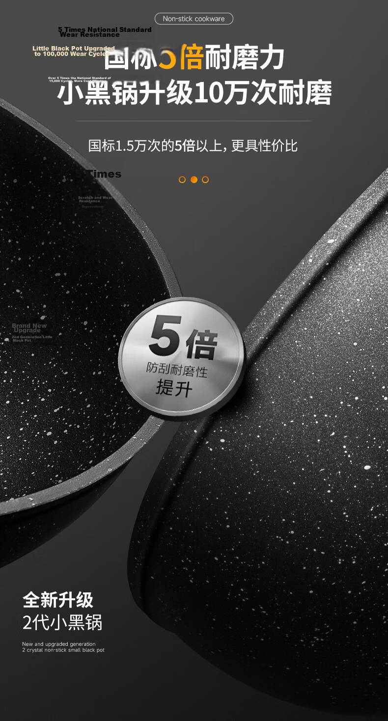 ASD Wok, Maifanshi Color Non-Stick Flat Bottom Lightweight Stir-Fry Pan, Compatible with Gas And Induction Cooktops, 30cm CL30S31WG 4