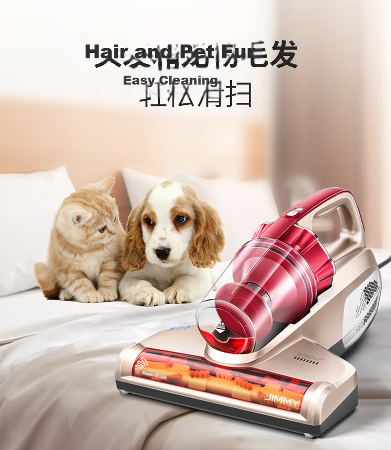 Lecimi B501 Mite Removal Vacuum Cleaner High Suction Household Bed Vacuum High-Temperature Sterilization Small Handheld UV Sterilization Ultrasonic Mite Removal All-in-One Machine [Zhenpai] 10