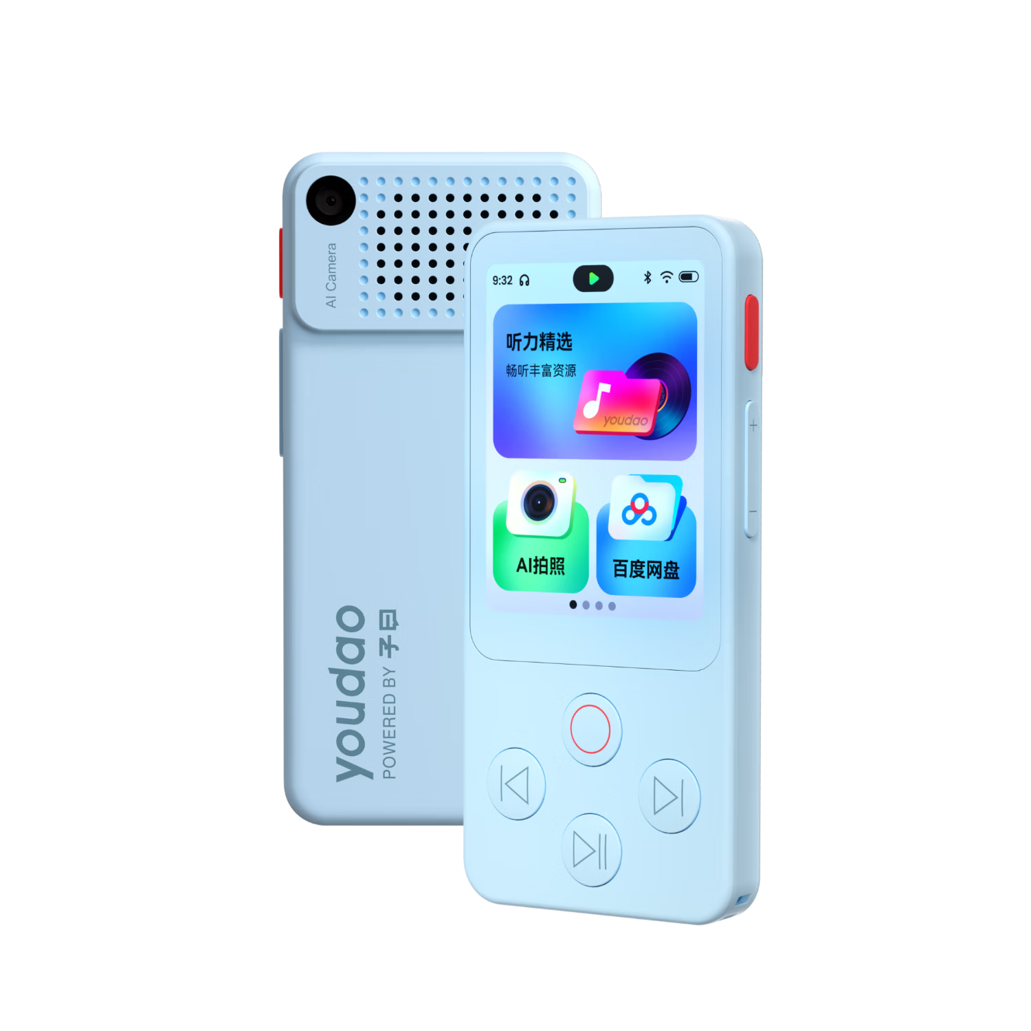 Youdao Listening Treasure E7Pro 128G AI All-in-One Photo English Learning Machine Listening and Reading Device Portable Listening Ear Training Study Machine Research Learning Machine Photo Learning Ma