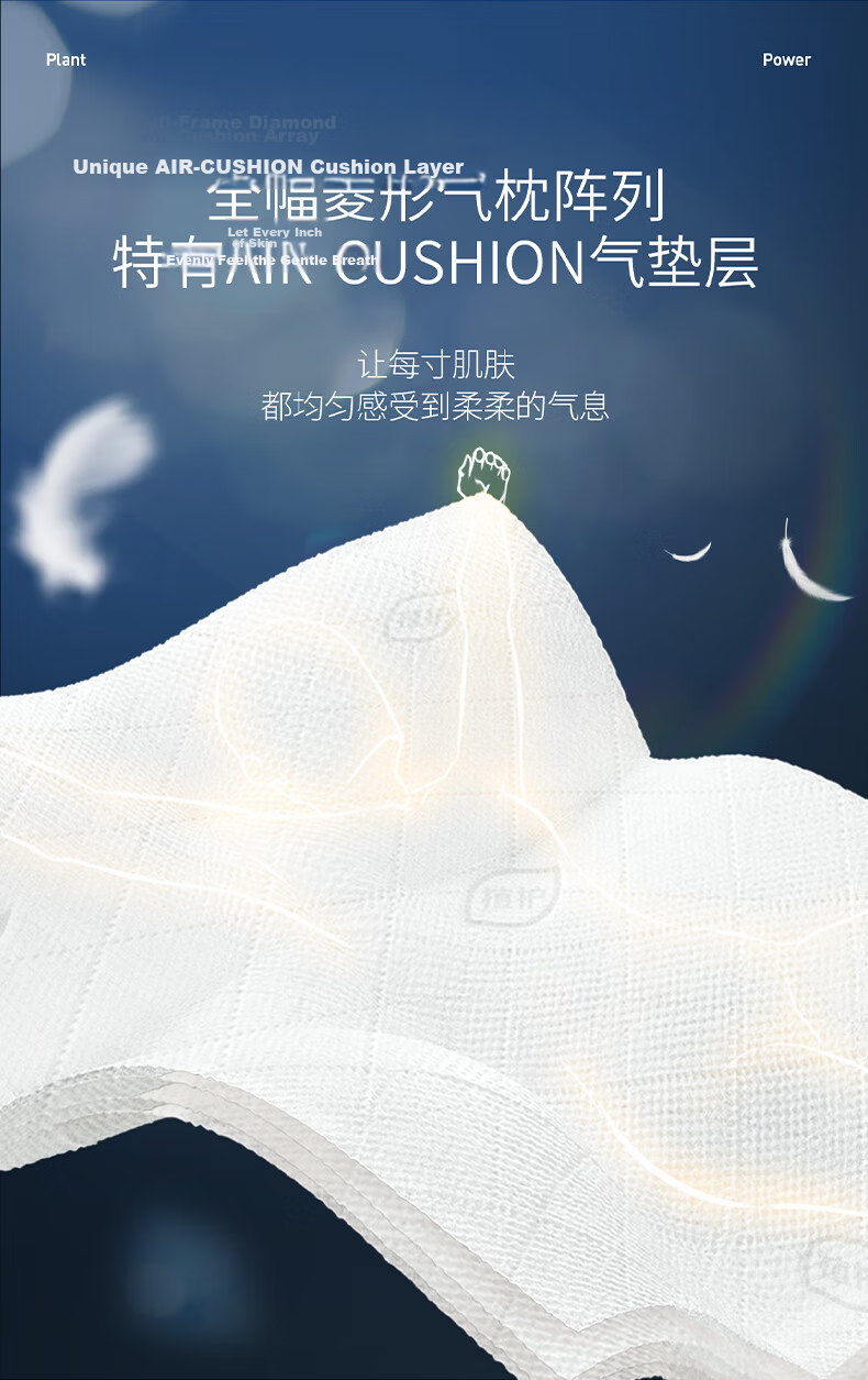 ZhiHu Hanging Facial Tissue 4-Ply 250 Sheets * 12 Packs Napkins Kitchen Paper Toilet Paper Household Hand Towels 7