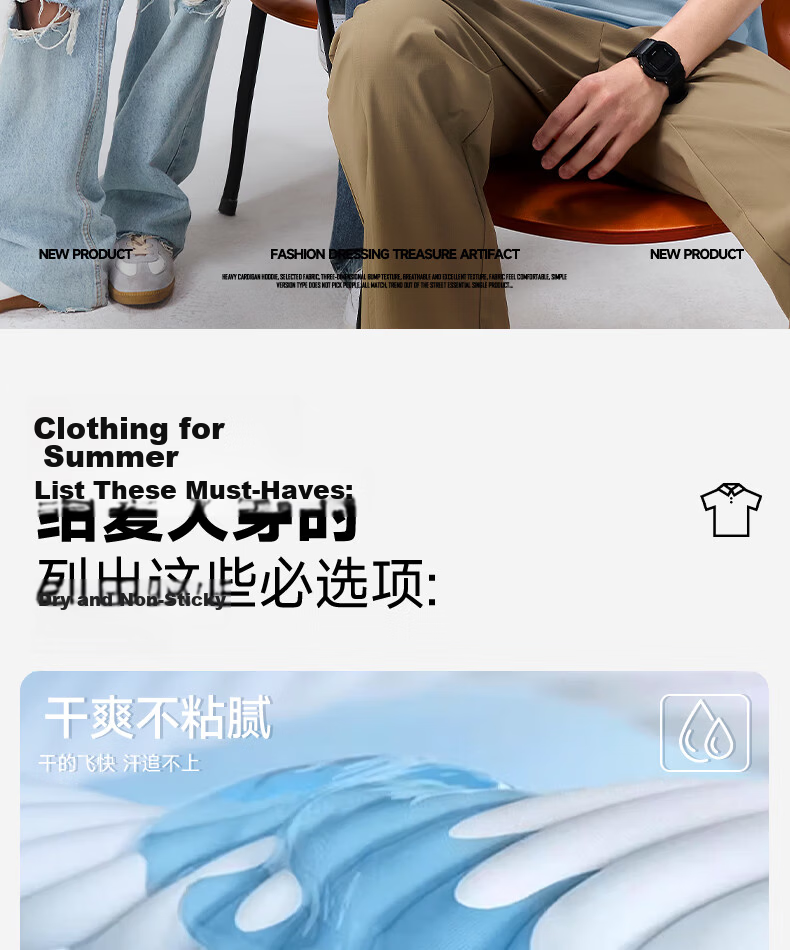 MINISO Polo Shirt Men Summer High-End Antibacterial Quick-Dry Short Sleeve Unisex Simple Premium T-Shirt Haze Blue 2XL 3
