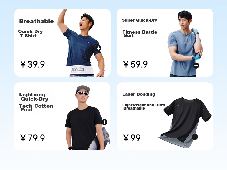 JD Jingzao Summer Men's Breathable Sports Short Sleeve Anti-Sweat Odor Quick-Dry Running Outdoor T-Shirt Denim Blue XL 2