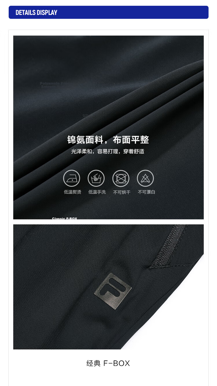 FILA Official Men's Knitted Basic Straight-Leg Fitness Sports Pants 25