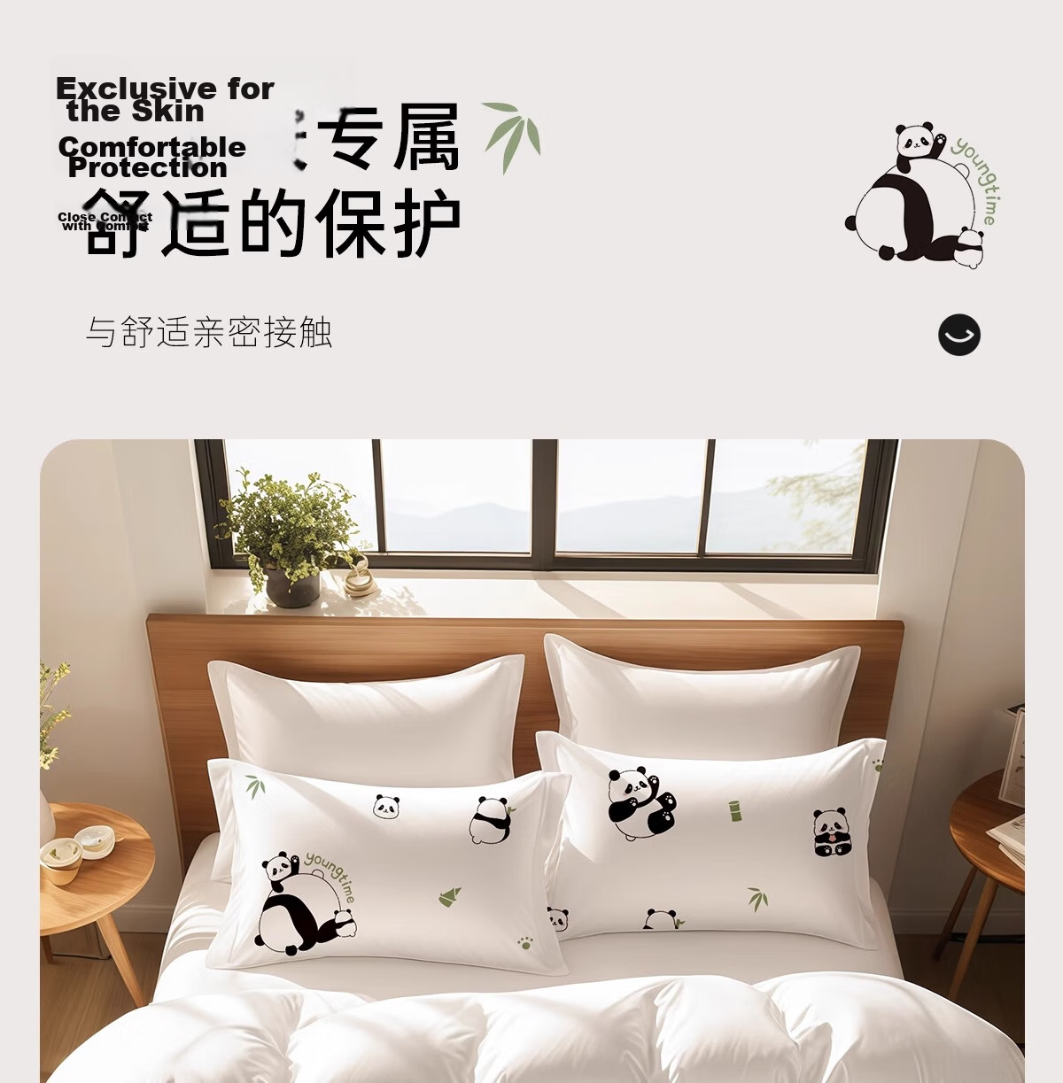 Youshiguang Hotel Disposable Bedding Set Four-Piece Thickened Double Travel Disposable Sheet Pillowcase Quilt Cover Set 5