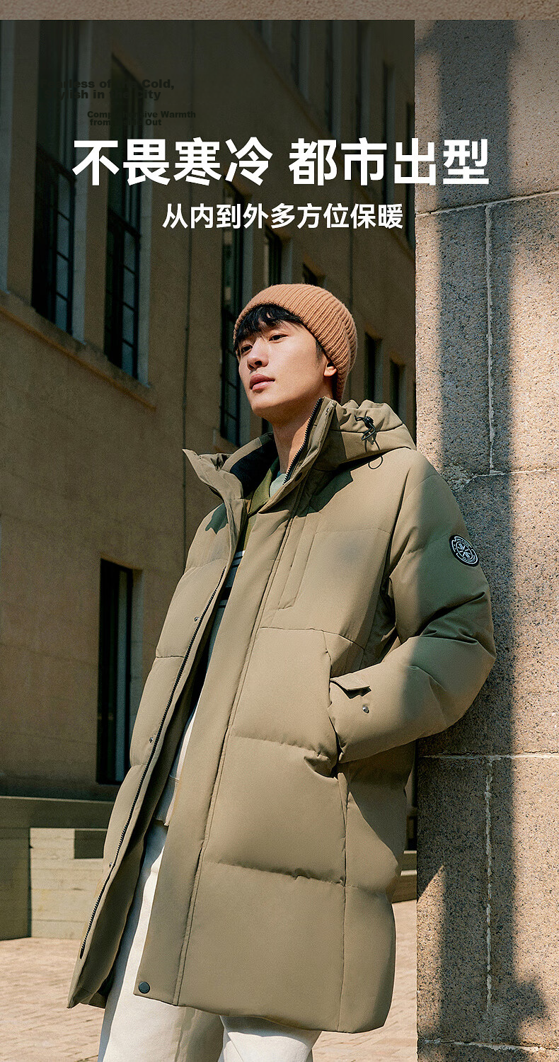 Snow Flying 2025 New Men's Mid-Length Simple Business Casual Hooded Down Jacket Straight Slim Thick Warm 6