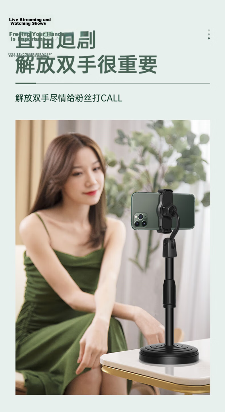 JOWOYE Phone Holder Multi-Functional Adjustable Desktop Stand for Live Streaming, Exams, Online Classes, Dormitory, Office, Compatible with Huawei, Apple, Honor 9
