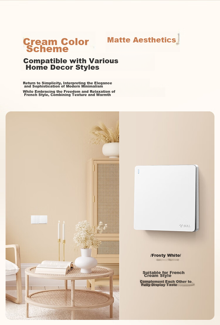 BULL G12 Series Triple Single-Control Switch Cream Style Large Panel Switch G12K311 Starry Gold 7