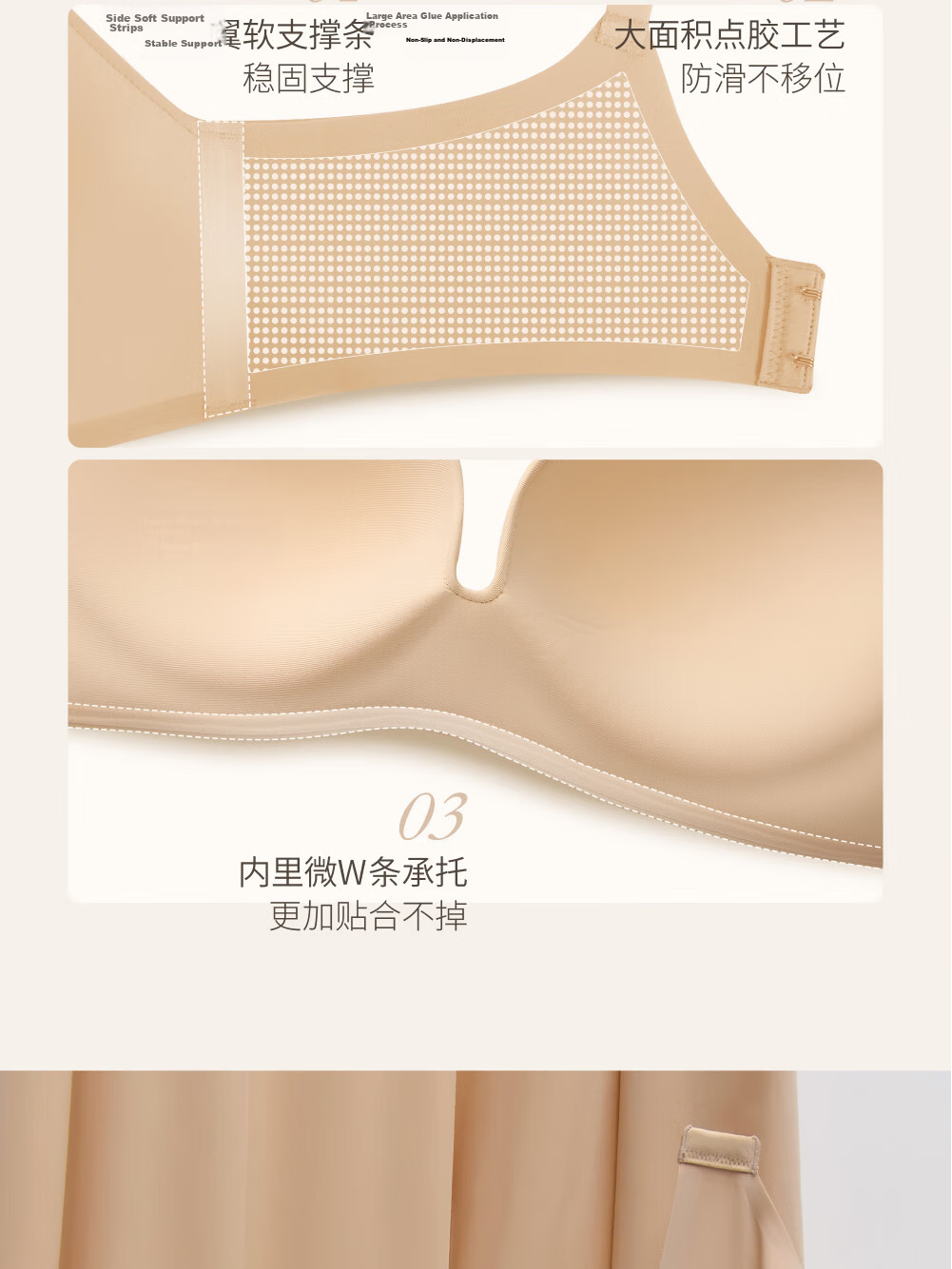 Jingshuran JD Private Label Shu Women's Wireless Ultra-thin Seamless Push-up Bra Black 2XL 7