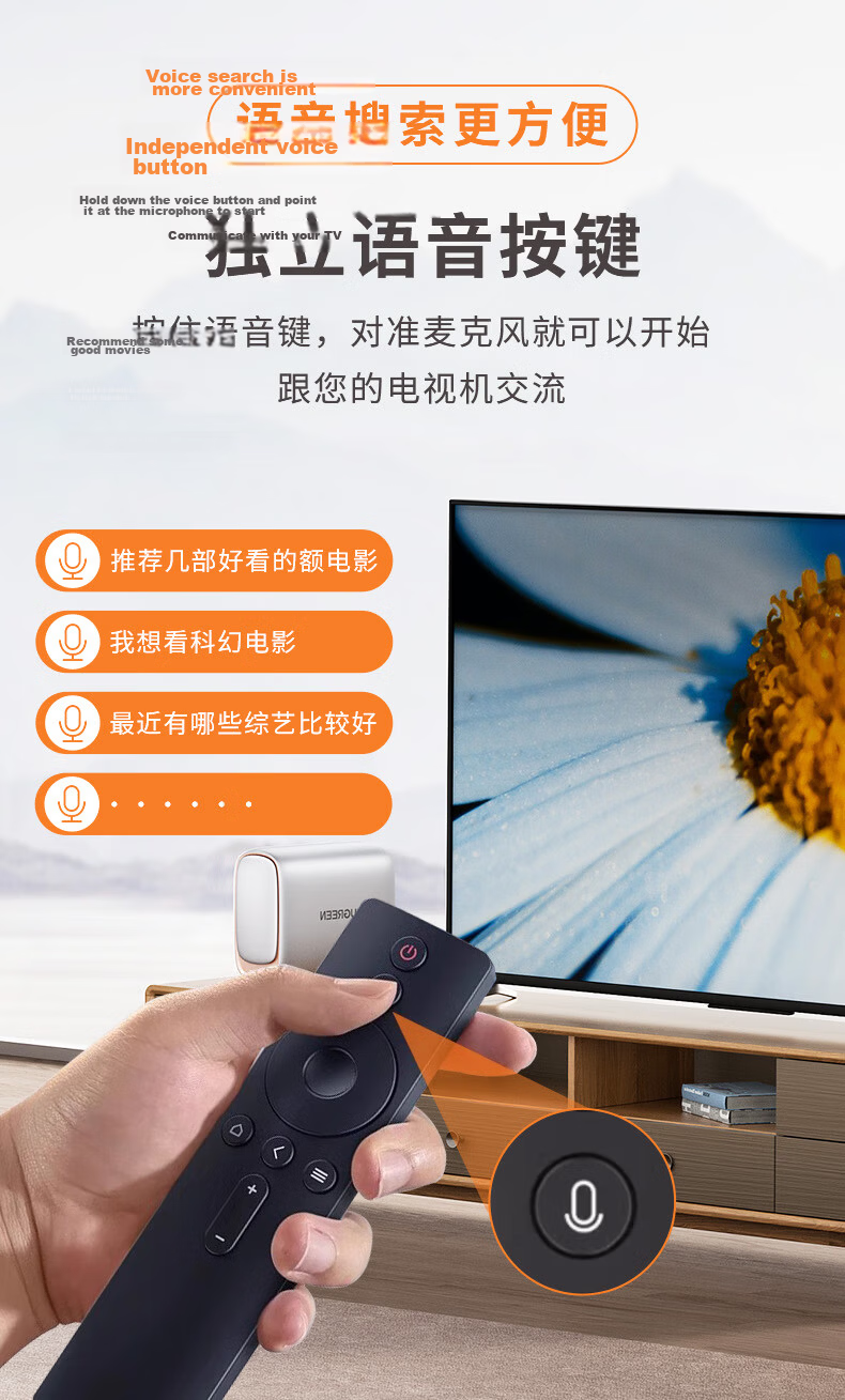 Dongpu Compatible TCL MiaoKong Infrared TV Remote Control RC701A Original Remote Customizable Buttons Quick Access Keys One-Key Source Switching Smart Remote Control 13