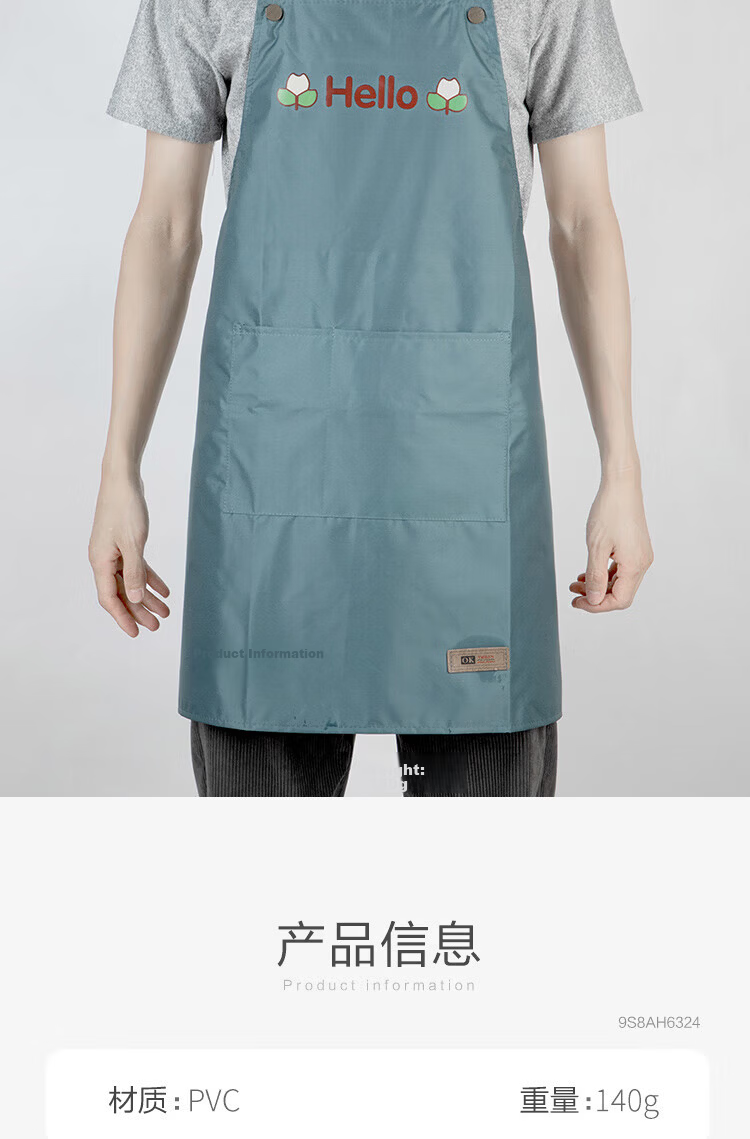 Miaomei Apron 2-Pack New Waterproof Oil-Resistant Kitchen Cooking Aprons with Towel for Women Summer Restaurant Use 8