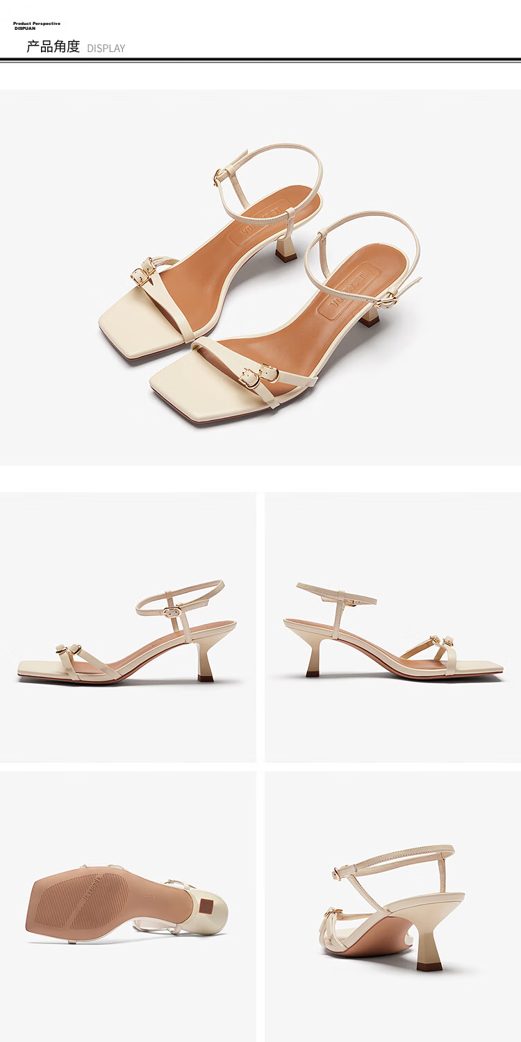 Le Saunda Queen Aura Fashion Versatile One-Strap Lambskin Sandals Women 59905 Milk Tea Almond BEK 38 10