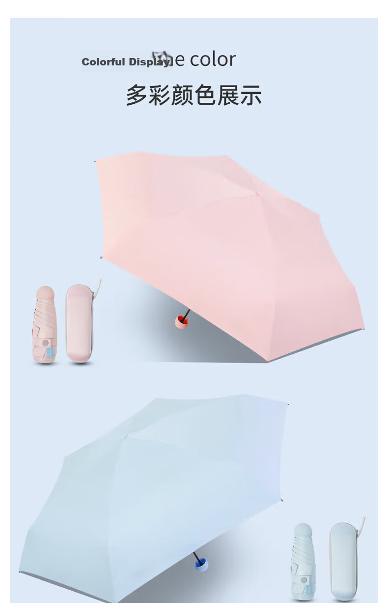 Impression City Mini Capsule Umbrella Black Coating UV Protection Sunshade Lightweight Portable Sun and Rain Umbrella Sky Blue 9