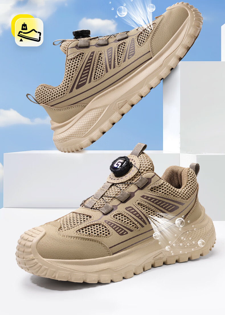 GUYISA Men's Summer Breathable Anti-Smash Steel Toe Anti-Puncture Ultra-Light Comfortable Safety Work Construction Shoes 5003 Size 42 2