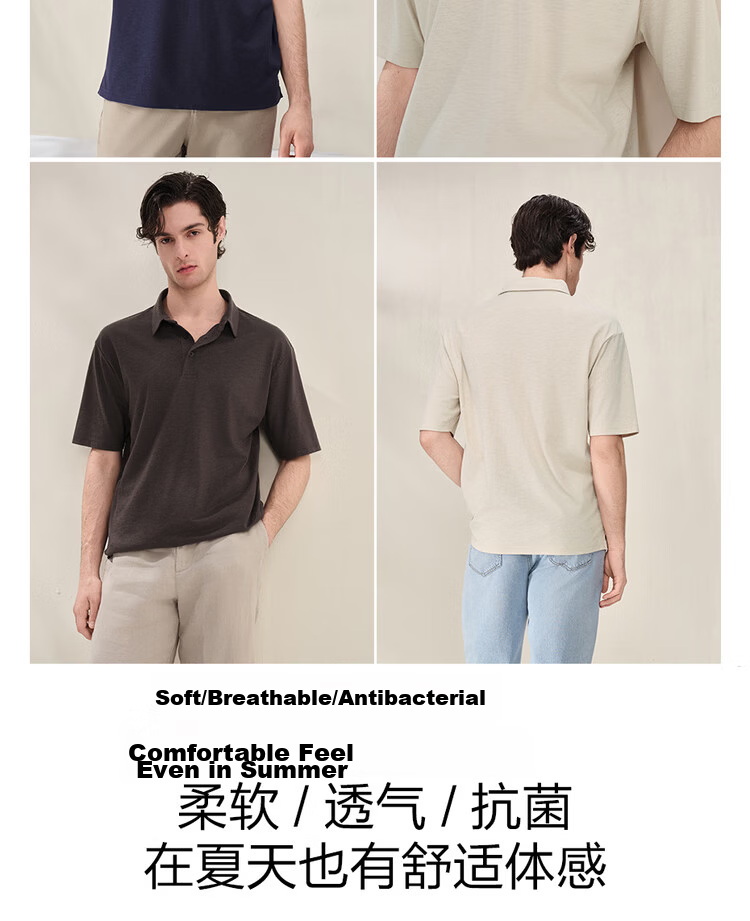 Giordano G+ 2026 Summer New 3A Antibacterial Linen Solid Loose Fit Short Sleeve Polo Shirt Men 01016460 5
