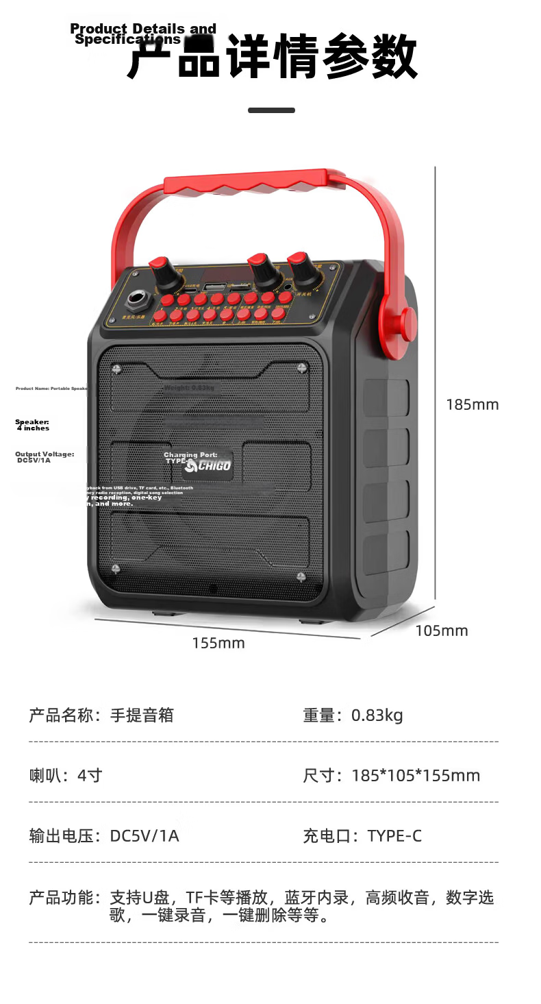 CHIGO Bluetooth Portable Speaker Outdoor KTV Portable High Volume New Home Commercial Wireless Speaker Anti-Distortion Mini High Power Long Battery Life Multifunction Upgraded Model 20