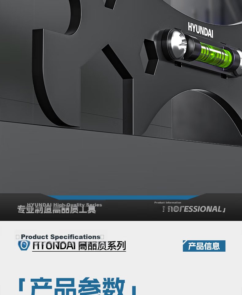 HYUNDAI Multifunctional Sink Wrench Bathroom Faucet Removal and Installation Tool Universal Loosening Device 11