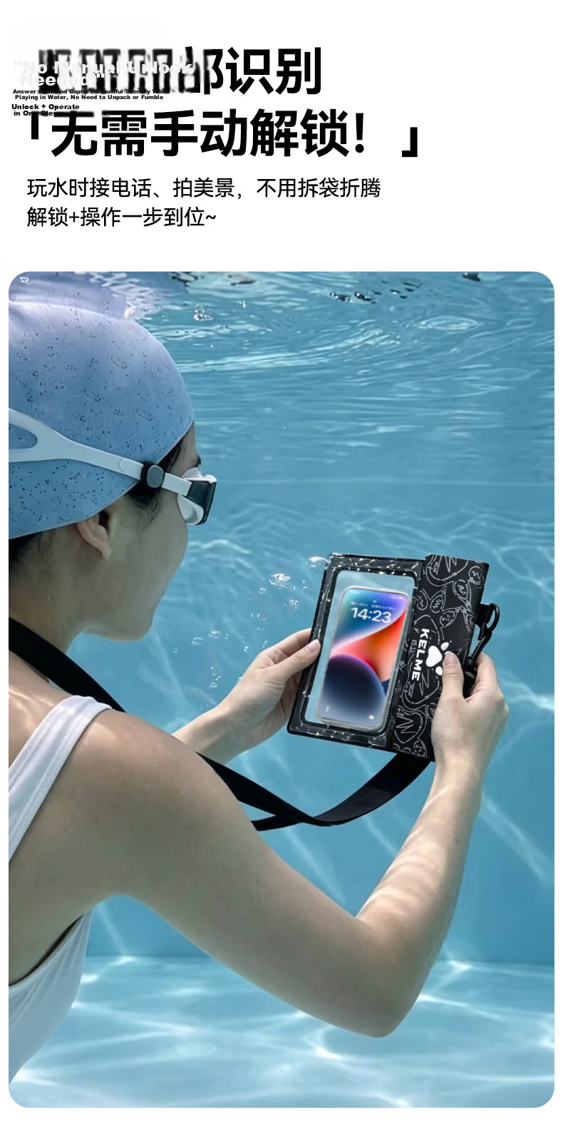 KELME Waterproof Touchscreen Phone Pouch Large Capacity Sealed Universal Swimming Rafting Diving Bag 6