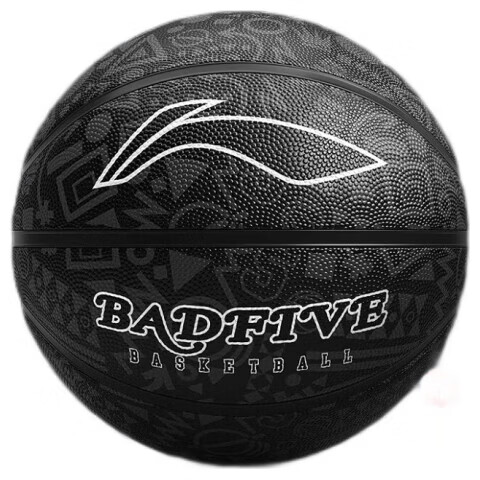 Li-Ning Basketball No.7 Youth Adult Outdoor Junior High School Training Kids 6-12 Years Wear-Resistant Blue Ball
