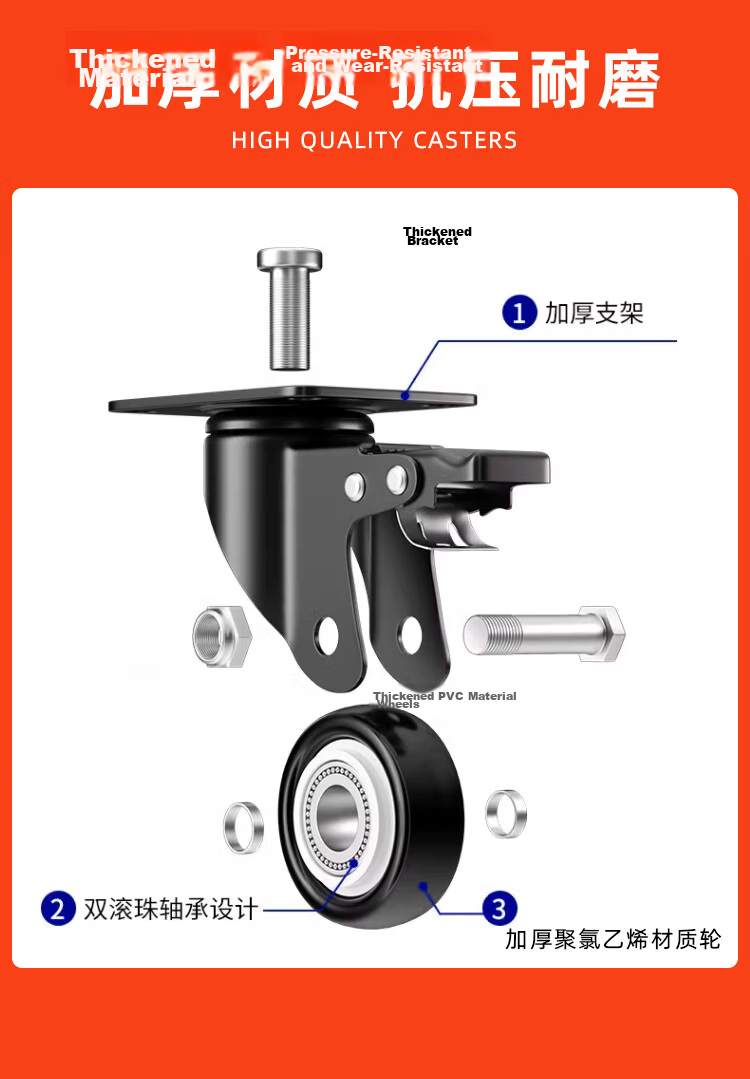 Shanhe Gongpin Hand Push Cart Small Trailer Gold Diamond Furniture Caster 1.5 Inch Directional Wheel 6