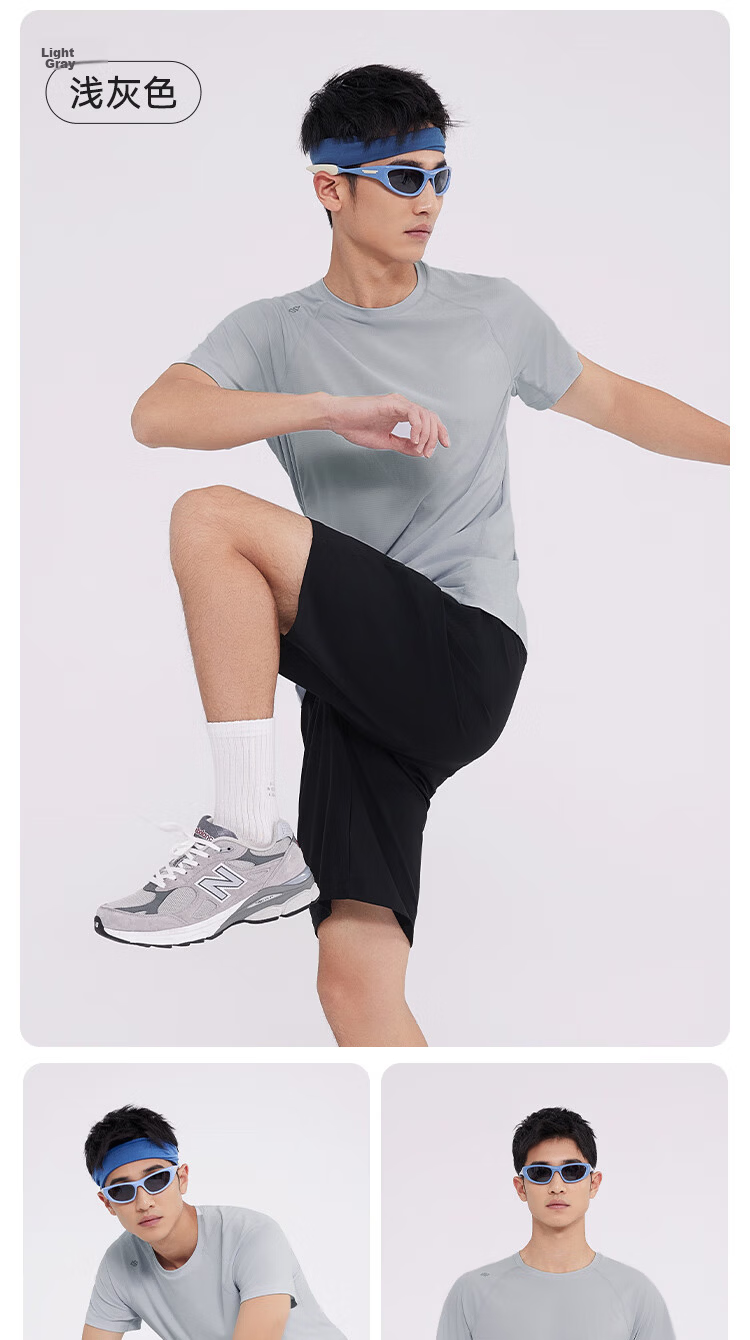 JD Original [100 Ultra-Light Quick-Dry] Sports T-Shirt, Summer Outdoor Running Fitness Short Sleeve for Men, Light Mist Gray 2.0, M 29
