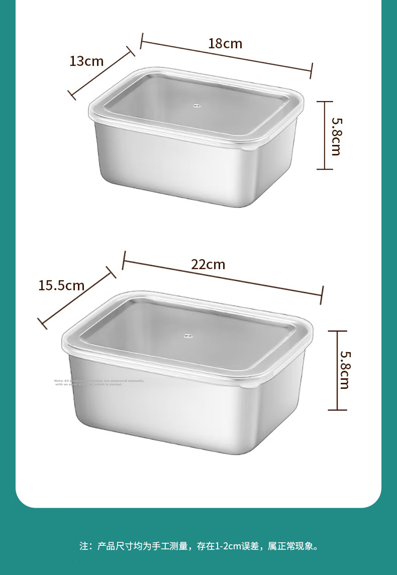 Aomeiyou 304 Stainless Steel Food Grade Fresh-Keeping Box with Lid Lunch Box Refrigerator Fruit Box Bento Box for Picnic Camping 2 Pieces 8