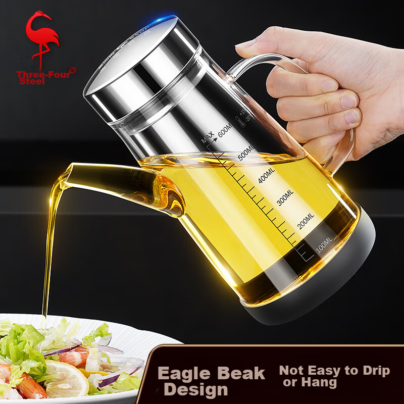 Sansige® Oil Bottle Kitchen Soy Sauce Dispenser Leak-Proof Pouring Spout Non-Drip Household Glass Oil Storage Jar 600ml 37781