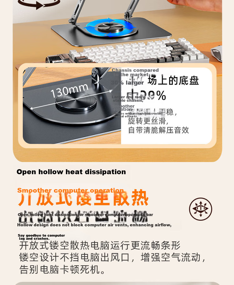 Founder FZ08 Gaming Laptop Fan Stand Open Large Area Hollow Heat Dissipator 360° Rotatable Foldable Compatible with 17.3-inch Apple Lenovo Legion 6
