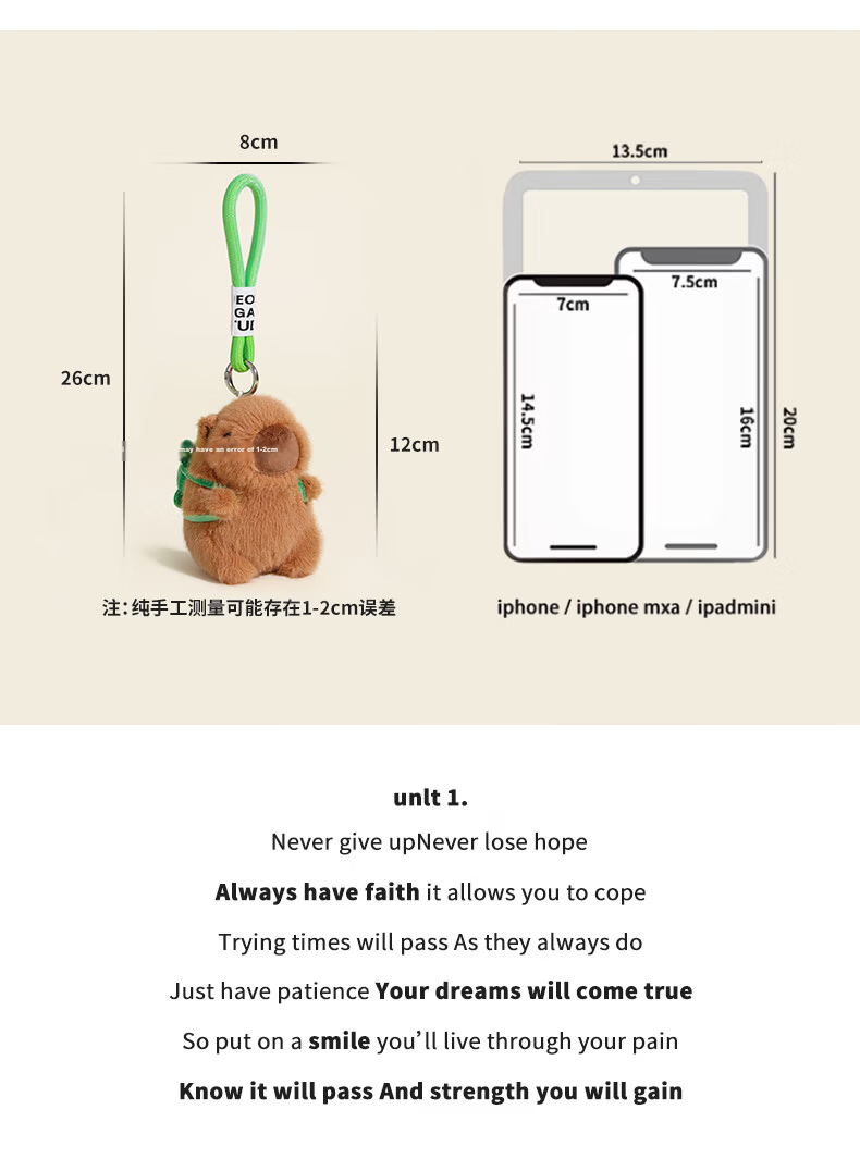 Imiwa Capybara Doll Plush Backpack Keychain Pendant Toy Children's Day Gift 1