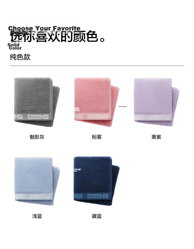 Jiao Nei 301H Towel Unisex 100% Cotton 7A Antibacterial Thickened Absorbent Face Towel for Home Bathing and Washing - Lavender Purple 11