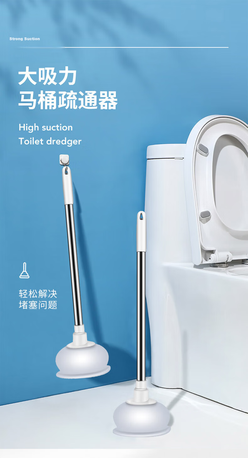 Qianxihong Electric Drain Cleaner for Toilet And Kitchen, Automatic Sewer Cleaning Machine with Drill Function, 10-Meter GQ-90 Manual And Automatic Combo Model 1