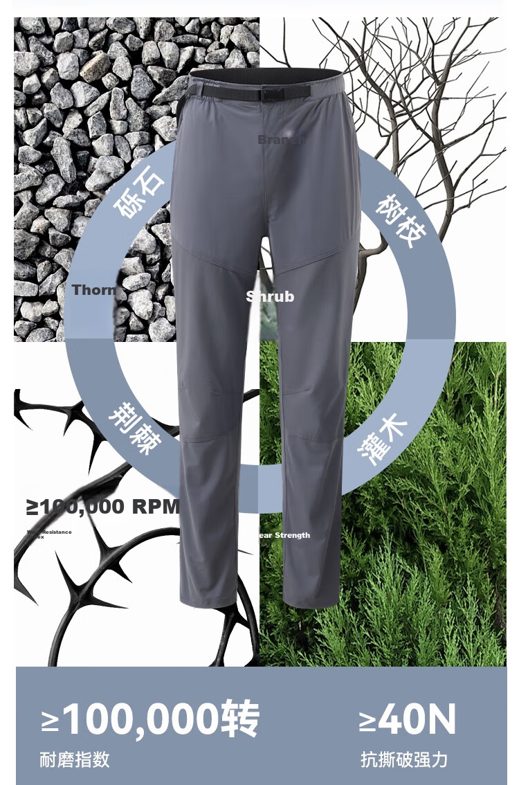 JD Jingzao 500 Cordura Professional Hiking Outdoor Sports Pants Durable Tear-Resistant Spring Pants Men Meditation Gray S 9