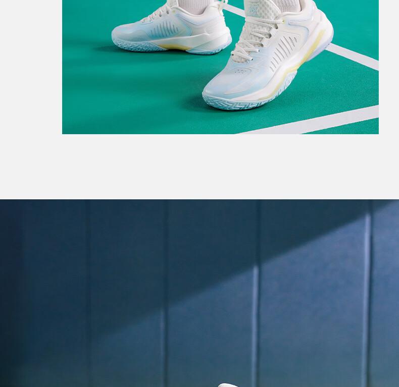 361° Victory EXT Men's Summer Breathable Badminton Tennis Shoes Durable Non-Slip 672634402-11 32