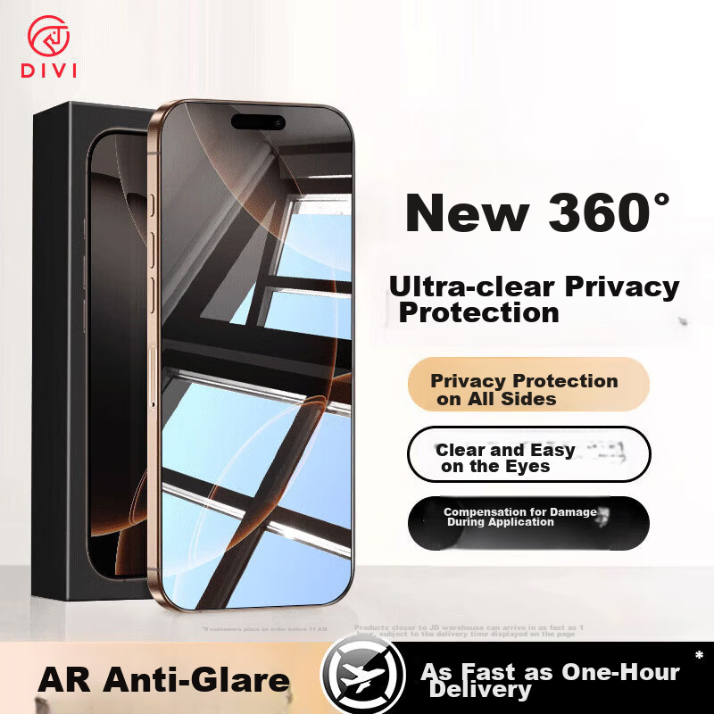 DIVI 360° Privacy Screen Protector Tempered Glass for iPhone 17 Pro Max Anti-Fingerprint Anti-Shock Anti-Peeping Privacy Protection Film