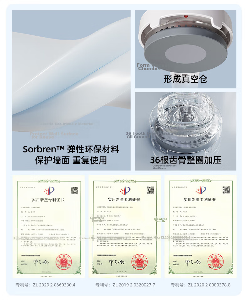 Taili Suction Cup Shower Head Bracket No-Drill Shower Spray Holder Children's Shower Head Fixing Base 3